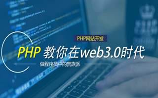 兴安盟 php压缩包,PHP的解压缩函数怎么用？